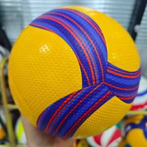 Balón <span class=keywords><strong>de</strong></span> Voleibol <span class=keywords><strong>de</strong></span> Microfibra 2026 para Partidos Oficiales Mikasas V200W/V300W/V330W, Balón <span class=keywords><strong>de</strong></span> Voleibol MVA200 MVA300 <span class=keywords><strong>de</strong></span> Cuero PU - Product Image 5