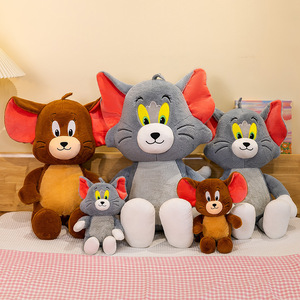 Peluche di Topo Tang Maojie, Bambola di Gatto e Topo, Bambola di Stoffa Cartoon, Regalo di Compleanno, Approvato dal Produttore - Product Image 4