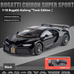 1:18 échelle <span class=keywords><strong>Bugatti</strong></span> <span class=keywords><strong>Chiron</strong></span> moulé sous pression modèle de voiture son et lumière Pullback ornement métal décorer recueillir jouets - Product Image 5