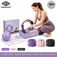 Ensemble d'équipements auxiliaires de yoga : Bandes de résistance pour jambes et hanches, balles de Pilates Bobo, équipement de fitness unisexe avec fermeture à boucle, coffret cadeau