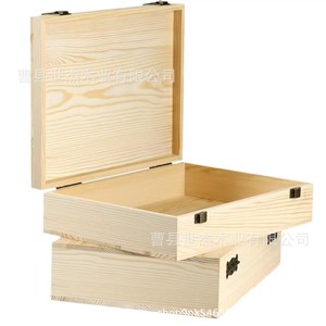 Caja de regalo de madera, caja rectangular de madera maciza grabada para guardar joyas, para anillos de boda y adornos, talla única - Product Image 4