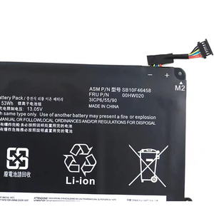 Batería de Repuesto para Portátil 00HW020 44Wh, Venta al por Mayor para Lenovo ThinkPad Yoga 260 CE RoHS, Protección Dual IC - Product Image 2