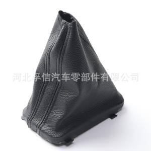 Poignée de levier de vitesses Volkswagen en plastique PU ergonomique pour Passat B6 2007-2011, transmission automatique - Product Image 3