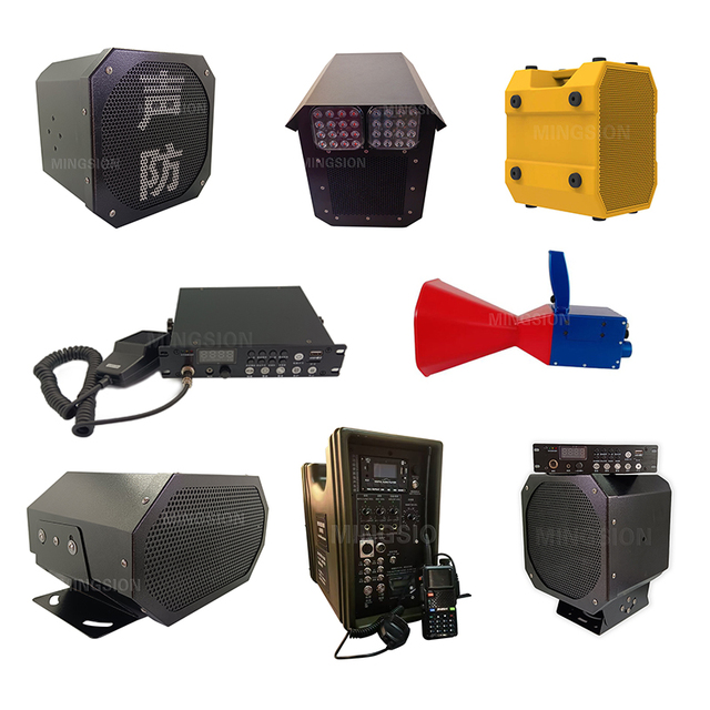 Powerful High Decibel 100W-400W Multi Type LRAD Directional Long Distance Metal Horn Speakers Alarm Siren Water Resistant