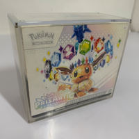 Boîte de présentation magnétique en acrylique moulé par injection sans soudure, étui de rangement transparent pour cartes Pokémon avec couvercle magnétique, vitrine pour objets de collection