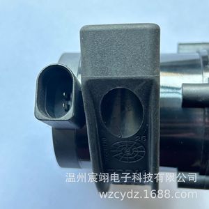 Bomba de agua para Volkswagen Passat Audi Skoda 078121601B 078121599C, pieza de repuesto nueva - Product Image 4