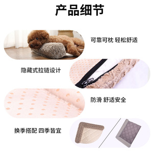 Pet <b>Cooling</b> Mat Rectangle 45x60 Cm Breathable For Dog Medium Size Ice <b>Pad</b> - Product Image 4