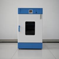 Incubateur électro-chauffant de haute précision 125L avec contrôle PID par micro-ordinateur, ±0,5 ℃   Fluctuations pour la microbiologie et la culture cellulaire