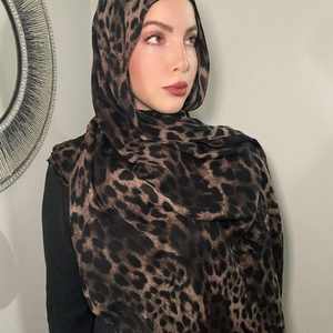 2025ผ้าโพกศีรษะฮิญาบพิมพ์ลายโลโก้ได้ตามต้องการ - Product Image 1