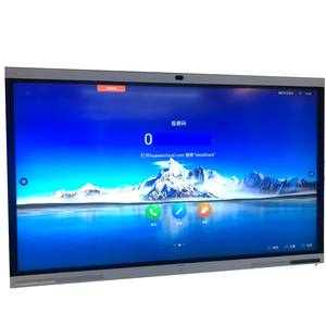 <span class=keywords><strong>IdeaHub</strong></span> S2 B2 Board S Pro 65 75 86 Écran de conférence tout-en-un intelligent pour entreprise disponible en stock - Product Image 5