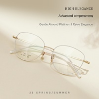 Gafas de titanio vintage 6304 con montura grande estilo ojo de gato, almohadillas de cerámica antideslizantes que no aprietan, para uso diario.