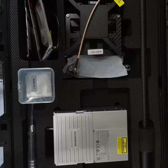 Geosun UAV Lidar Solution GS-100C+ Laser Scanner for Mapping