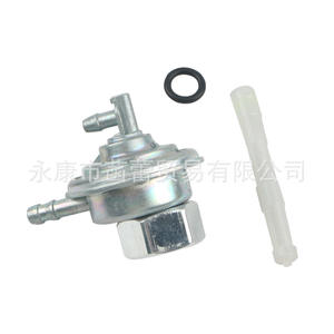 สวิตช์น้ำมันแบบจุดระเบิด สำหรับรถมอเตอร์ไซค์ฮอนด้า สปรี 50 และ NQ50 รุ่น GY6 50 ซีซี และ 150 ซีซี - Product Image 4