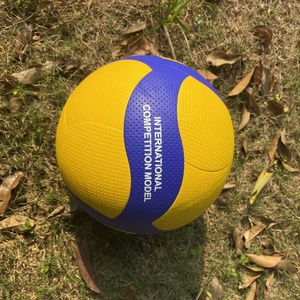 Ballons <span class=keywords><strong>de</strong></span> <span class=keywords><strong>volley</strong></span>-ball Mikasas V200W, taille officielle 5, adaptés aux enfants/adultes, entraînement, ballon <span class=keywords><strong>de</strong></span> <span class=keywords><strong>volley</strong></span>-ball en PU <span class=keywords><strong>de</strong></span> haute qualité - Product Image 4