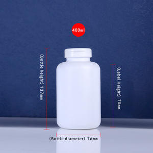 250ขวดยาสำหรับแคปซูลผลิตภัณฑ์เสริมอาหาร225 150 100ขนาด<span class=keywords><strong>400</strong></span>มล. ผลิตภัณฑ์เสริมอาหารเม็ด - Product Image 3