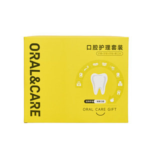 Set de Regalo para el Cuidado Dental, Cepillo de Dientes, Pasta Dental, Hilo Dental, Enjuague Bucal, Promoción de Año Nuevo Chino, Uso para Adultos - Product Image 4