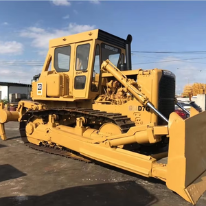 Bulldozer CAT D7G Usado Original de Japón, Modelo 2020, Capacidad de Aplicación de Aserrín de 4.5m, Peso de la Máquina de 48000 kg, Venta Inmediata - Product Image 1
