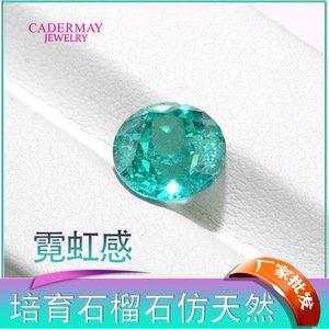 Cadermay Neon Paraiba YAG Gemstone Round Loose Stone For Jewelry Making - Product Image 5