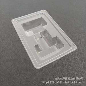 ถาดพลาสติก PVC ใส, กล่องบรรจุภัณฑ์พลาสติก PVC สำหรับยา, ผู้จำหน่ายและขายส่งกล่องบรรจุภัณฑ์พลาสติก PVC - Product Image 1