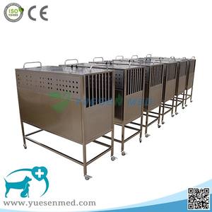 YSVET8105 Ysenmed Small Middle Vet Animal Transfer Cage Veterinary Pet Transfer Cage Meidical Animal Cage De Transport Pour <strong>Chat</strong> - Product Image 4
