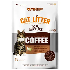 猫用トイレ砂を凝集させるコーヒー原料