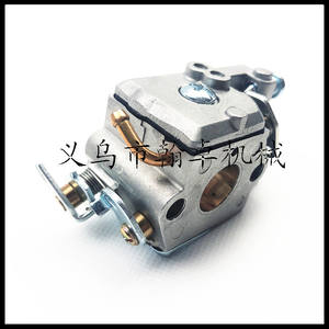 คาร์บูเรเตอร์ HZJX C1Q-EL24 สำหรับเครื่องตัดหญ้า Husqvarna 123 223 323 325 326 322 อะไหล่และอุปกรณ์เสริมเครื่องตัดหญ้า - Product Image 1