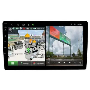 9/10.2 İnç DSP 4G 8 çekirdekli Android 11 evrensel akıllı otomatik multimedya Video oynatıcı Autoradio GPS navigasyon araba radyo stereo DVD