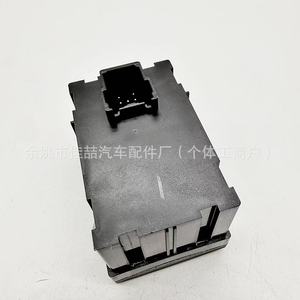 Interruptor de Calefacción Eléctrica para Asientos 6M2T19K314AB para Ford Mondeo Galaxy S Max 12V DC Plástico - Product Image 3