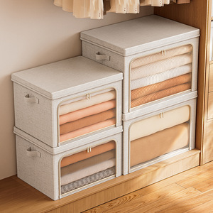 Clothing Organizer Storage Box Rectangle Foldable Washable With Lid For Wardrobe Home Use Solid Color B4 - Product Image 1