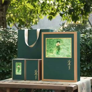 Boîte à dragées de <span class=keywords><strong>mariage</strong></span> de style chinois, emballage rigide de luxe personnalisé pour les invités, souvenir de bonbons haut de gamme - Product Image 1