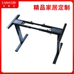 Smart Height Adjustable <b>Desk</b> Electric <b>Foldable</b> Metal Gaming Office <b>Desk</b> With Adjustable Feature - Product Image 5