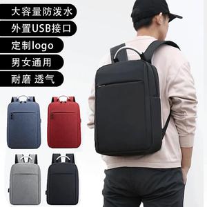 Laptop <b>Backpack</b> <b>Large</b> Capacity Water Resistant USB Port Unisex Business Travel Commuting Solid Color Durable Breathable 20-35L - Product Image 1