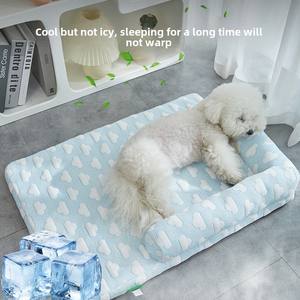 Groothandel Zomerkoeling Hond & Kat <span class=keywords><strong>Mat</strong></span> Verdikte Wolk Ijs Zijde Met Massief Dierenprint Vezel Bedmat Voor Huisdieren En Reptielen - Product Image 5