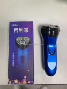 2023 Superventas y superventas <span class=keywords><strong>Afeitadora</strong></span> eléctrica para hombres Interruptor de un botón Mini maquinilla de afeitar portátil para viajar - Product Image 4