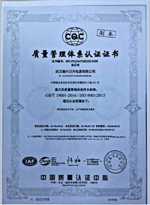 NUOVA Batteria al Litio ER14335 3.6V <span class=keywords><strong>per</strong></span> Apparecchiature di Controllo Industriale, Strumenti, Contatori d'<span class=keywords><strong>Acqua</strong></span>, PLC, Batteria di Memoria - Product Image 5