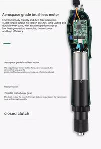 ไขควงไฟฟ้าไร้แปรงถ่านสำหรับงานประกอบอุตสาหกรรม รุ่น SD-A3019L แรงบิด 3-19 กิโลกรัม/ซม. จากโรงงาน พร้อมไขควงปรับแรงบิดฟรี - Product Image 4