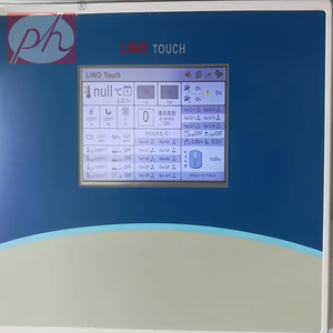 Controlador de Granja Avícola de Última Generación con Pantalla Táctil de 9 Pulgadas Mate 20 - Product Image 4