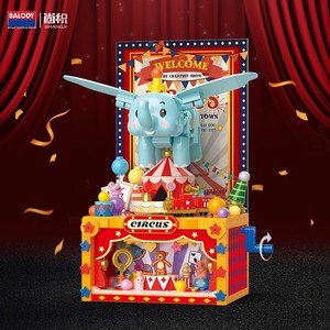 Beledi pequeño payaso de circo imagen bloques de construcción modelo educativo juguetes para niños estudiante regalo adornos al por mayor - Product Image 1