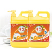 Détergent vaisselle liquide 1,5 kg à prix abordable, écologique, sûr, sans résidu, provenant d'un fournisseur d'usine chinoise