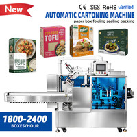 Machine d'emballage automatique pour boîtes de tofu, machine à sceller les cartons pour boulettes de viande et fafal, machine d'emballage