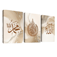 Lot de 3 tableaux tendus imprimés numériquement en 6 couleurs, calligraphie arabe islamique Ayat Al Kursi, impressions sur toile 50x70cm pour salon et chambre