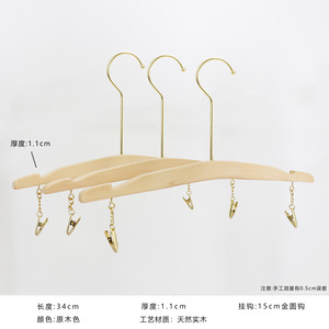 Special display hangers for lingerie stores, made of solid wood, white, non-slip, high-end household underwear hangers, logo - Product Image 2