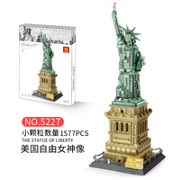 Mainan Model Arsitektur Klasik WANGE, Blok Bangunan Kota, Kompatibel dengan Menara Eiffel, Patung Taj Mahal, Patung Liberty, Hadiah untuk Anak-Anak