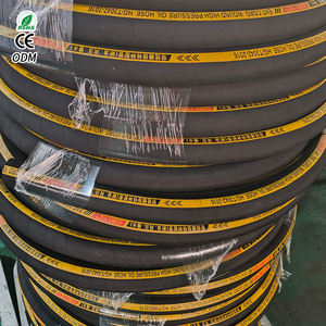 <span class=keywords><strong>Tuyau</strong></span> en caoutchouc flexible tressé industriel personnalisé en gros, <span class=keywords><strong>diamètre</strong></span> 30 mm, pour le transport d'eau, d'air et d'huile par <span class=keywords><strong>aspiration</strong></span> - Product Image 1