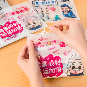 Nouvelle pochette de rangement transparente en PVC avec fermeture éclair, motif dessin animé célébrité, pour étudiants, avec texte inspirant - Product Image 1