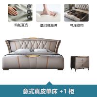 Luxuriöses Kiefernholz-Lederbett, verstellbar, 1,8 m, Doppelbett für Hauptschlafzimmer, 2025 Neu, Modern, weich gepolstert, Spanplatten-Panel