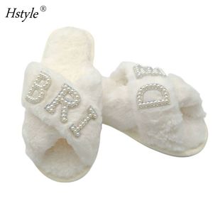 Sandal pernikahan pengiring pengantin wanita, sandal selop pernikahan pengantin wanita, sandal SD172-2 pernikahan, hadiah Bridal, sandal mempelai wanita - Product Image 5