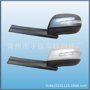 Rétroviseur extérieur Honda Jade 13-16, assemblage en ABS noir, miroir plan, rétroviseur de recul 76258-T4N-H01ZC - Product Image 5