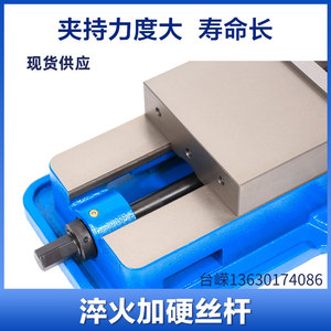 ไท่หรง เอ็นเจล ไวส์ 6 นิ้ว รุ่น QM16160 ไวส์จับชิ้นงานความแม่นยำสูง สำหรับเครื่องจักรซีเอ็นซี - Product Image 5