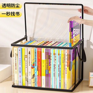 ถุงเก็บหนังสือแบบใสแบบพับได้แบบพกพาสำหรับนักเรียนและห้องเรียนพร้อมที่จับ - Product Image 3